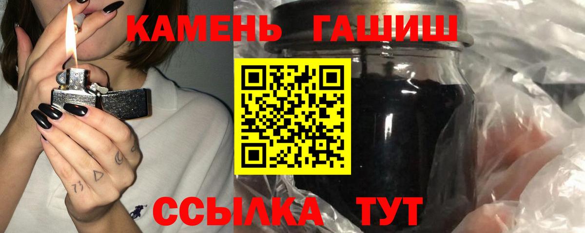 Псилоцибиновые грибы Людиново