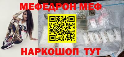 гидропоника Камышлов
