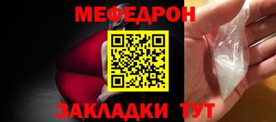 бошки Ирбит