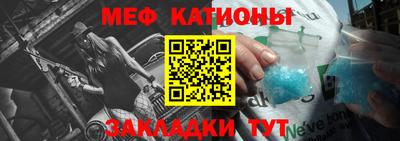 синтетический гашиш Ипатово