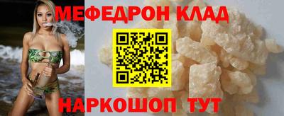 дистиллят марихуана Изобильный