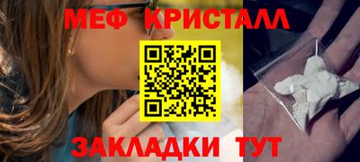 гидропоника Камышлов