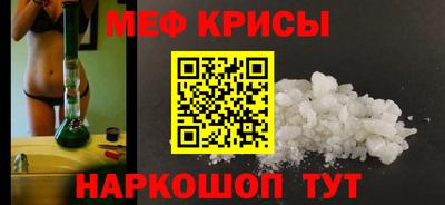 марихуана Канаш