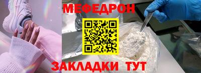 дистиллят марихуана Изобильный