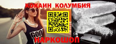 марихуана Канаш