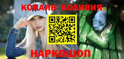 марихуана Канаш