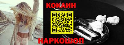 гидропоника Камышлов
