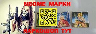 марихуана Канаш