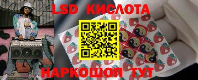 дистиллят марихуана Изобильный