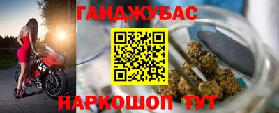 spice Кандалакша