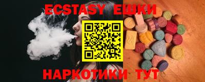 марихуана Канаш