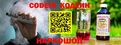гидропоника Камышлов