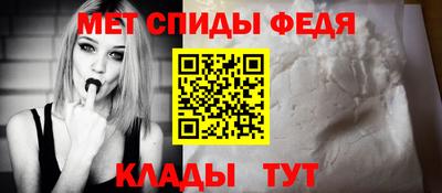 бошки Ирбит
