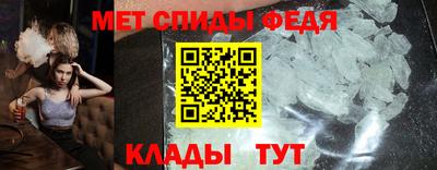 дистиллят марихуана Изобильный