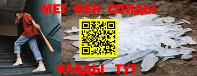 дистиллят марихуана Изобильный