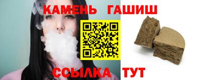 бошки Ирбит