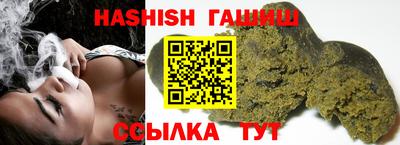 бошки Ирбит