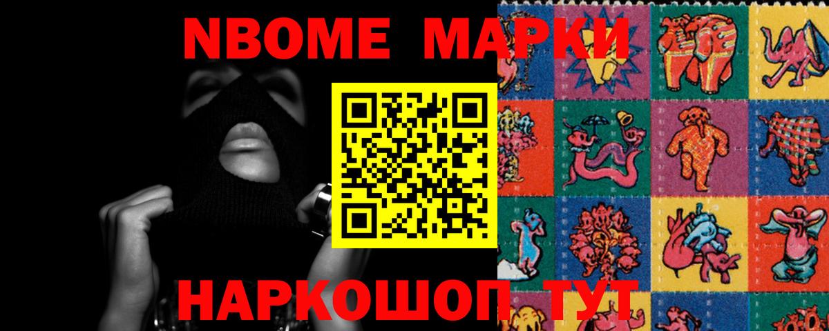 Людиново  ЛСД экстази ecstasy  Вход с VPN  Лсд 25 экстази ecstasy 